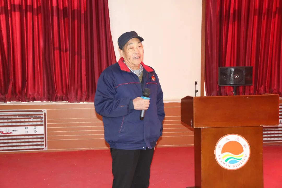 海大生物正月初八開(kāi)門紅