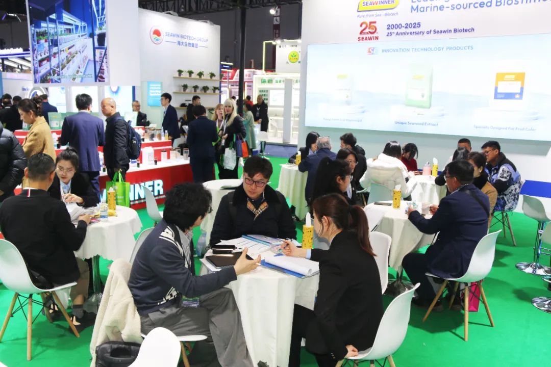 金牌贊助企業(yè)海大生物全新亮相上海CAC國際農(nóng)化展，以科技實力獻禮25周年