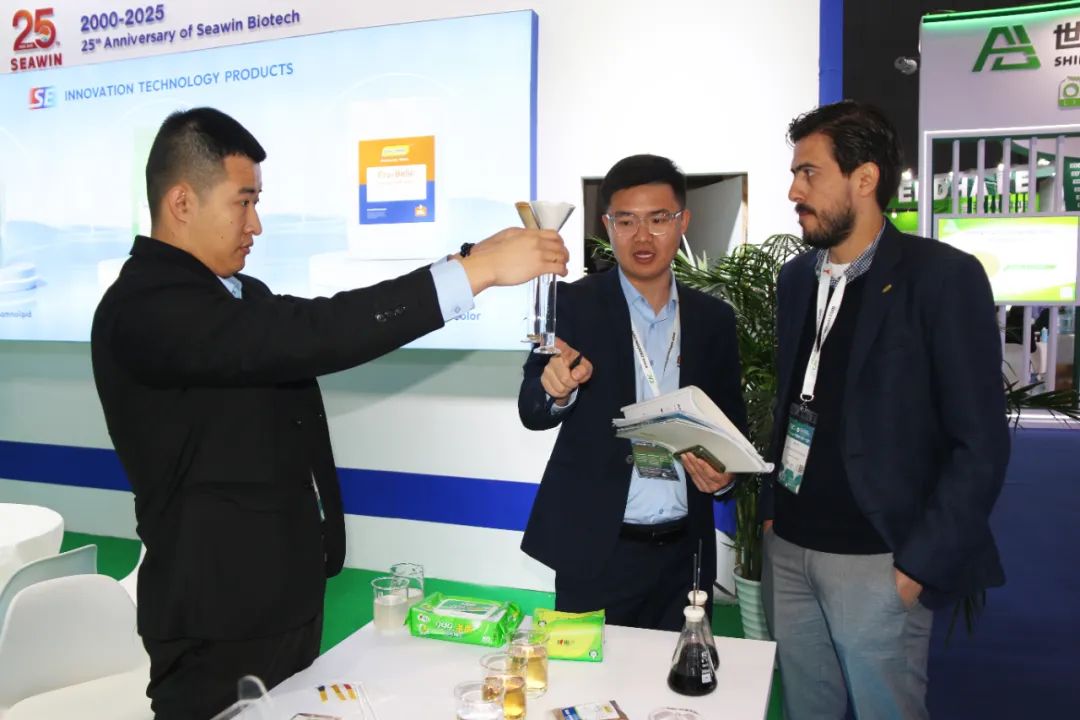 金牌贊助企業(yè)海大生物全新亮相上海CAC國際農(nóng)化展，以科技實力獻禮25周年