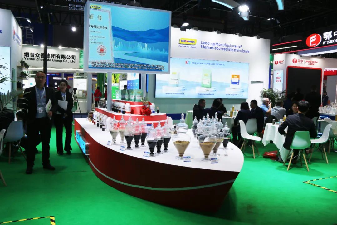 金牌贊助企業(yè)海大生物全新亮相上海CAC國際農(nóng)化展，以科技實力獻禮25周年