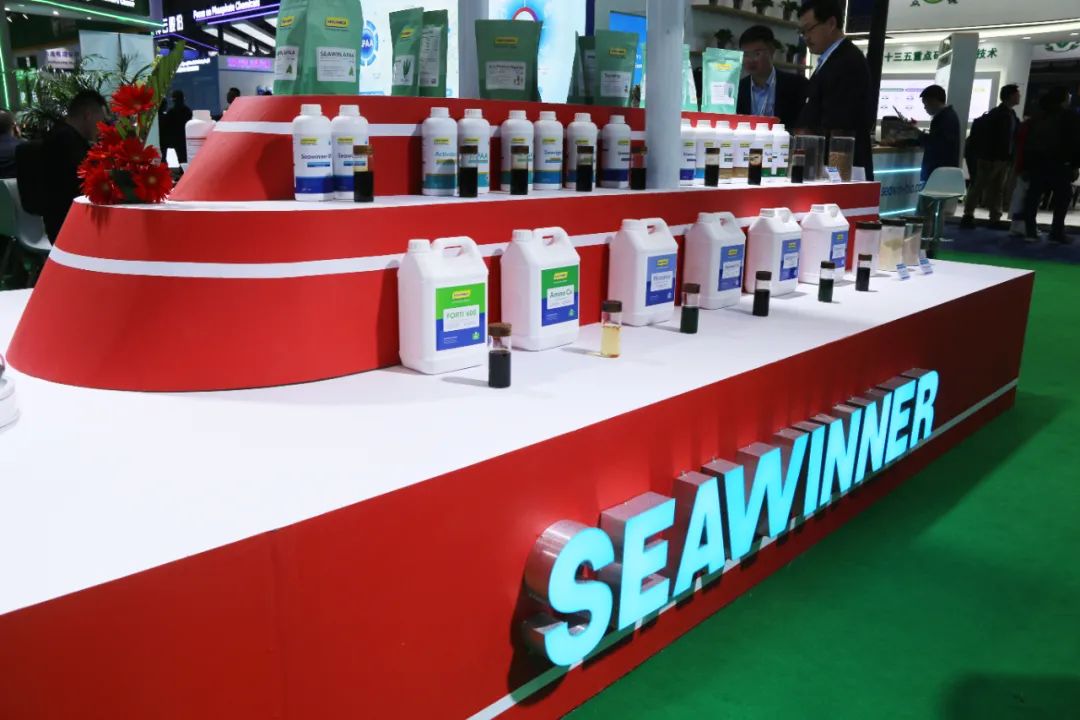 金牌贊助企業(yè)海大生物全新亮相上海CAC國際農(nóng)化展，以科技實力獻禮25周年