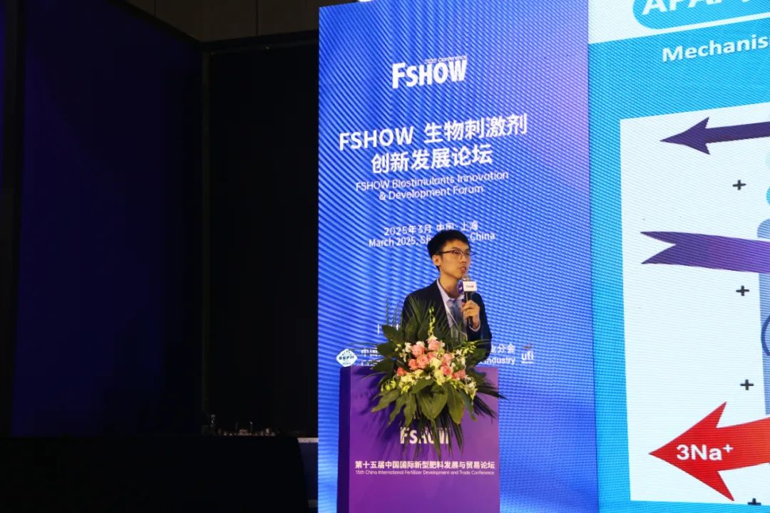 金牌贊助企業(yè)海大生物全新亮相上海CAC國際農(nóng)化展，以科技實力獻禮25周年