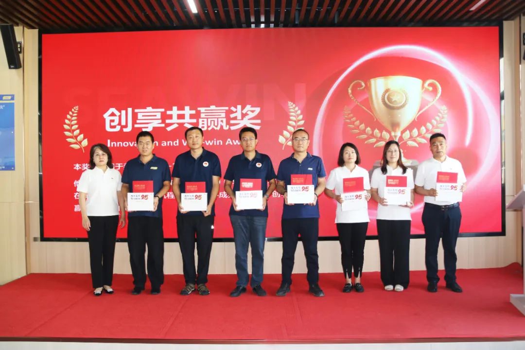 青島海大生物集團(tuán)成立二十五周年表彰大會(huì)隆重舉行