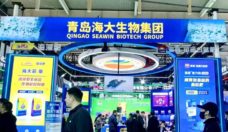 展會(huì)直擊｜2025中國(guó)磷復(fù)肥工業(yè)展覽會(huì)，火爆現(xiàn)場(chǎng)持續(xù)升溫中！